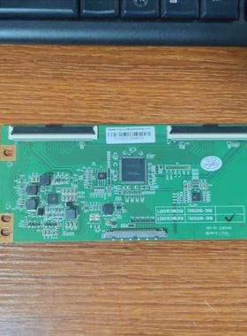 原装长虹 60D2P 逻辑板 LQ601R3HB2KM  T60SUHD-3KM