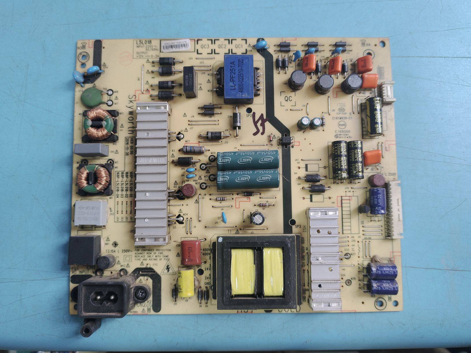 创维55M5/M6/M755V6U50