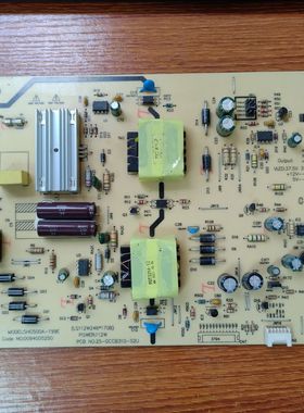 通用海尔LD48U3300 48A5电源板 0094005250 代用板 现货测好发