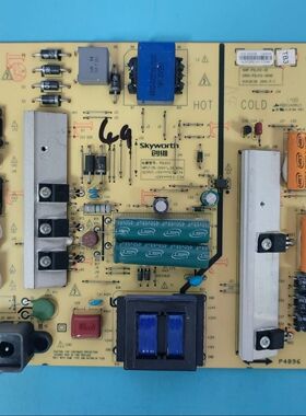 适创维55E510E/E5DHR电源板168P-P5L012-00 5800-P5L012-0040电路