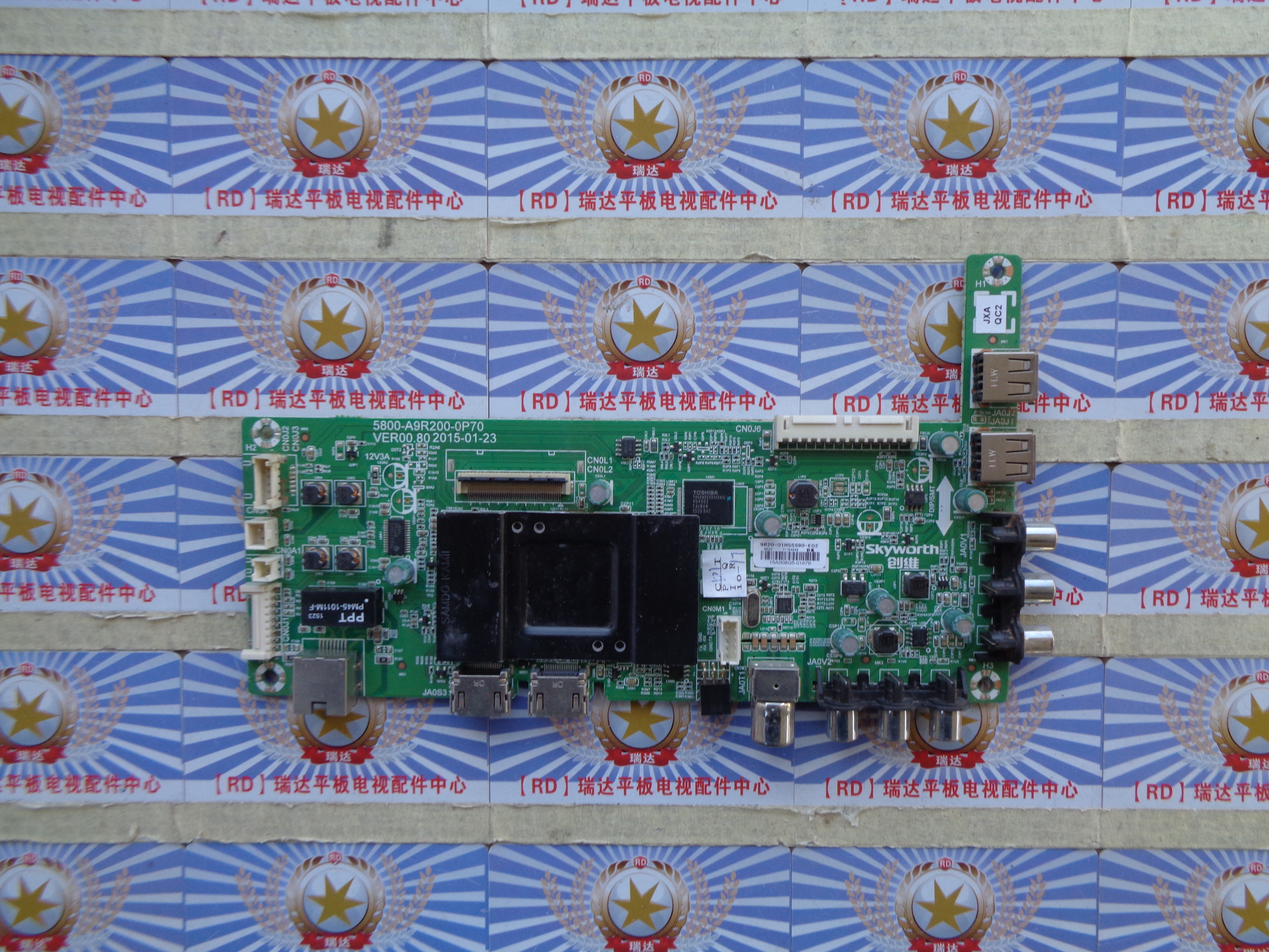 创维55S9主板5800-A9R200-0P70