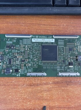 原装创维46E60HR康佳LED46MS92DC液晶逻辑板V420H2-CH1现货 啊