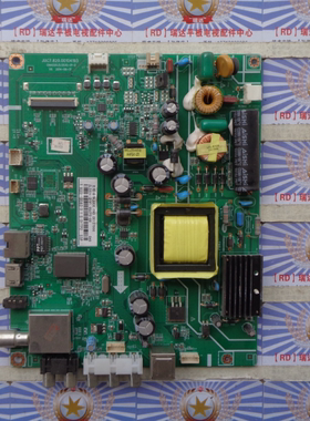 原装非代用长虹42D2000N主板JUC7.820.00104193 屏M420F14-E1-L