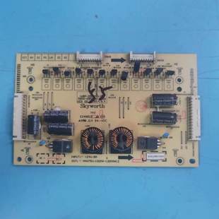 原装创维55E710S/E710U恒流板168P-D55XM0-03 5800-D55XM0-0300