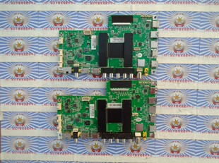 原装海尔LS55H510X 主板 0091802184A V1.0 屏 LC546PU1L01  现货