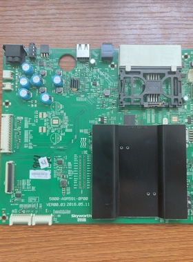 创维50G7 55G7 60G7 65G7 机芯9R59主板5800-A9R591-0P00广州发货