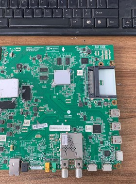 原装LG 55UB8300-CG 主板EAX66085703(1.0)配屏LC550EQE(PG)(F2）