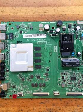 原装TCL 55A464主板 40-T972AH-MPE/B2HG 屏LVU550NDEL