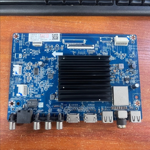 原装长虹75JD900 PRO主板JUC7.820.10119041屏C750U22-E4-H现货啊