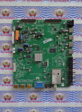 原装 创维47E70RG 主板5800-A8M700-1040 配屏LC470EUD(SC)(A1)