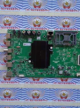 @@原厂创维 65H5 主板 5800-A8H560-0P10 屏 SDL650WY(BD0-F00)