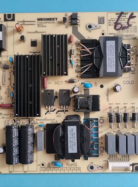 适小米65寸L65M6-5P电视机电源板AMP65XM-T82L 093155000210 电路