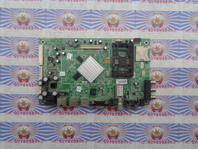 A原装正品创维 47E680F 主板 5800-A8K560-0P50 屏 LC470EUJ-SFK1
