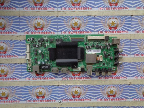 A原装创维40E3500 主板5800-A8S620-0P40 配屏V400HJ6-PE1 实物图