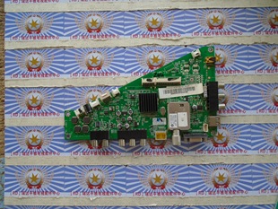 原装正品 海尔LE39A720 主板0091802371F 配屏H390EFC-BC3 现货