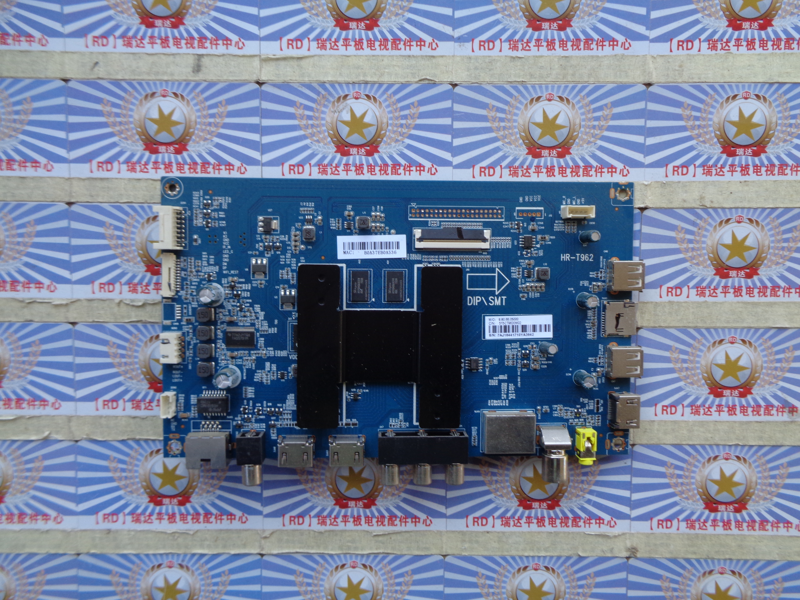 原装海尔LS55M31主板00918