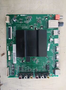 原装 TCL L55E5800A-UD 主板 40-T962A1-MAD2LG屏LVU550CS0T 现货