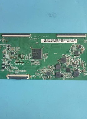 原装TCL 50V2 东芝50U3800C逻辑板CCPD-TC495-005 V3.0正品 现货
