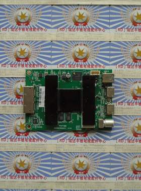 原装海尔LU50K82 主板 0091802162A V1.1 屏 CC495PU1L01 现货