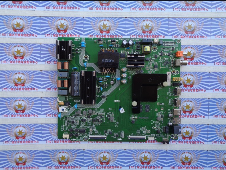 原装海信H55E3AHZ55A52主板