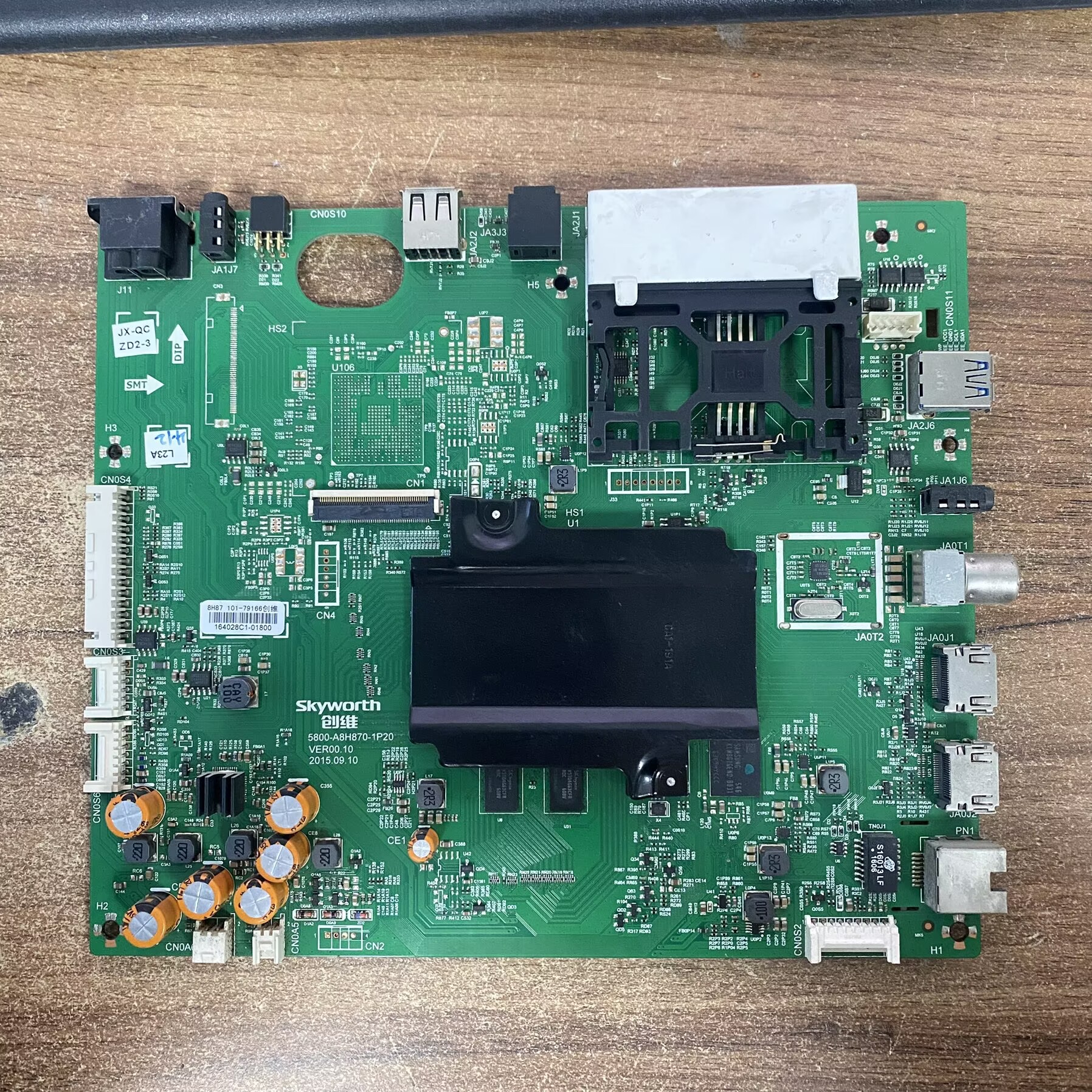 原装创维49G720055G7200电视主