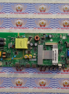 @@原装风行 49Y1 主板 MSA3585-ZC01-01 屏 LSC490HN02.S 实物图