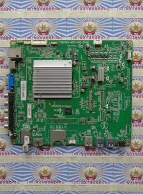 原装飞利浦50PFL6540/T3 主板715G6784-M0E-000-005N配屏TPT500DK