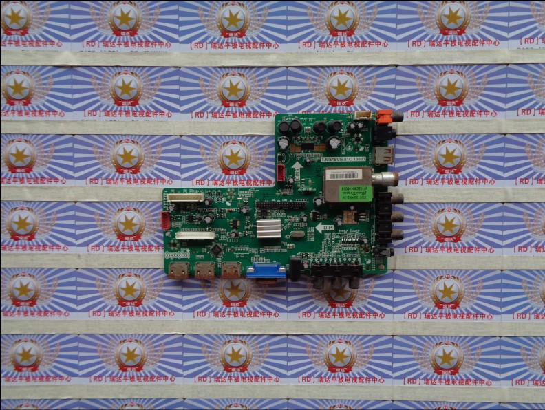 原装先锋LED-50B760主板