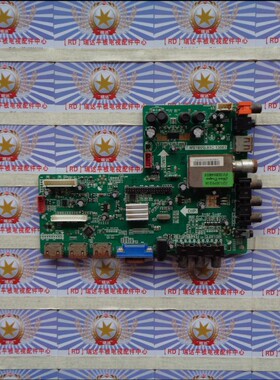 原装先锋 LED-50B760 主板 T.MS18VG.81C 13083配T500HVN04.1屏