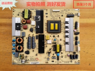 康佳LED55X5000DE/47/55X8100P电源板34008454/34008393/34007728