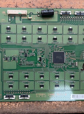 现货原装索尼KD-55X8500A 55X9000A 恒流板ST550YL-24M01 REV:1.0