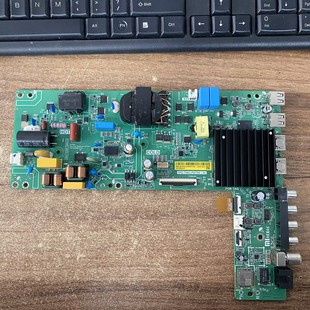 CH0T测好 小米L55RB A主板TPD.T963.PD795屏L50RB L50MA 华