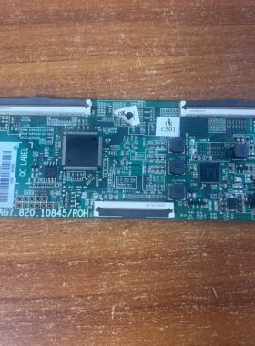 原装海信 58A52E电视机逻辑板RSAG7.820.10845现货测好 啊