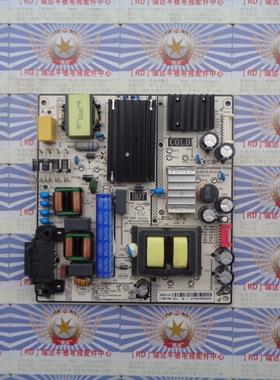 A原装小米 L65M5-4CM5-EA电源板SHG6504B-101HA 81-PBE065-H04BA