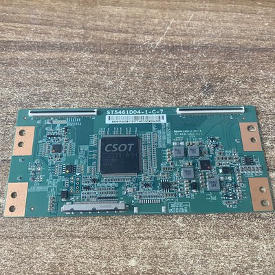 原装现货拆机TCLB55A858U电视