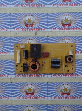 AS原装TCL L42E4350-3D 恒流板40-RL4312-DRC1XG