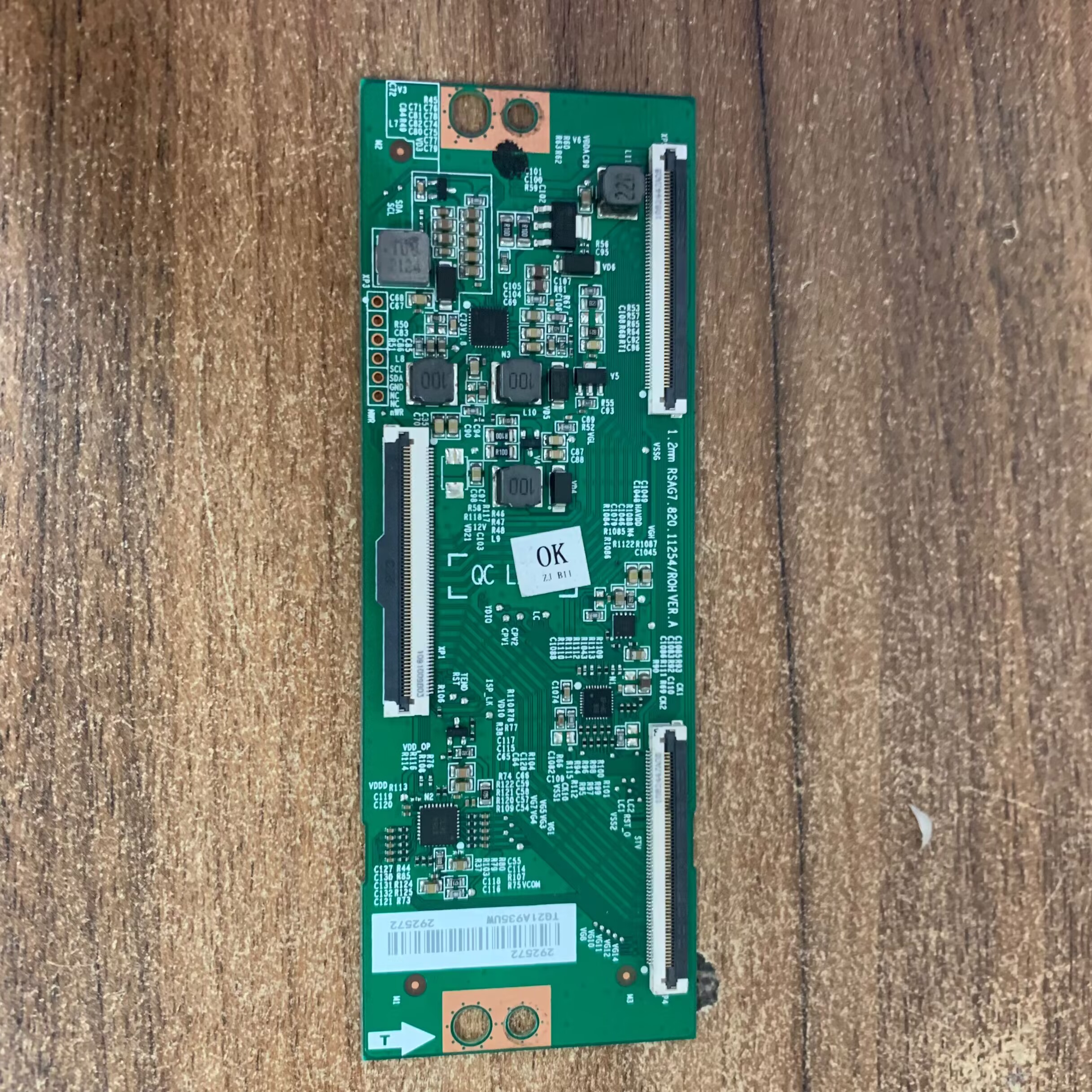 原装海信55D3H逻辑板