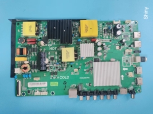 原装创维酷开50KX2 50K5C主板ST638JSM-CP5C配屏TPT500B5-GT011H