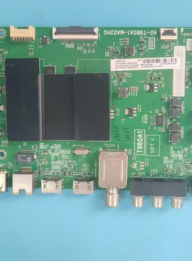 测好 乐华65BU6700主板40-T960A1-MAD2HG 08-T960A01屏LVU650NDEL