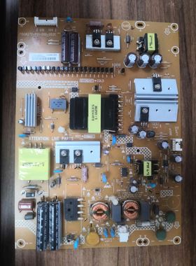 原装 海尔 LD50U7500电源板715G6270-P01-000-002E 现成