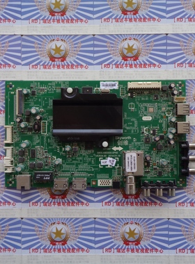 原装创维49E510E主板5800-A8S500-0P40屏REL490FY(LD0-102)现货