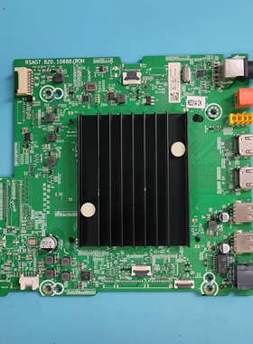 原装海信55M11P(B0M1)主板RSAG7.820.10688配屏HD550Y3U51测好发