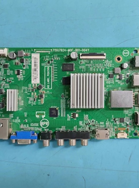 原装冠捷LE50U7876主板715G7924-M0F-B01-004Y屏TPT500U1-QVN03.U