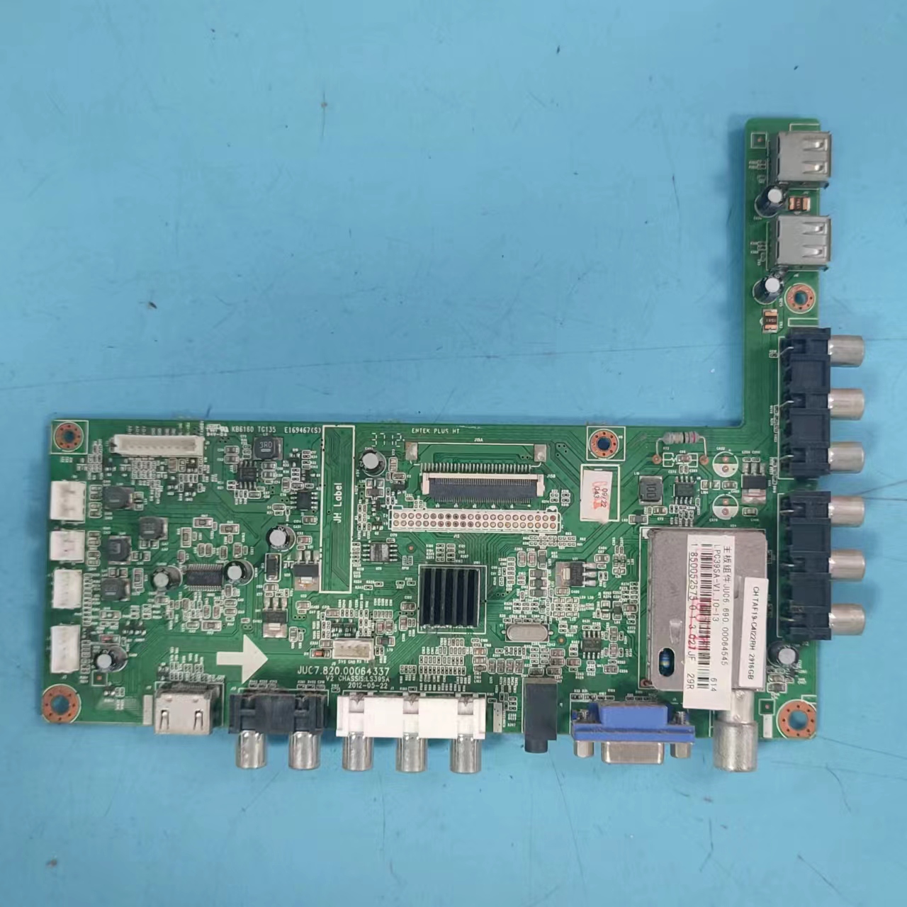 原装长虹LED39B1000C主板实物图