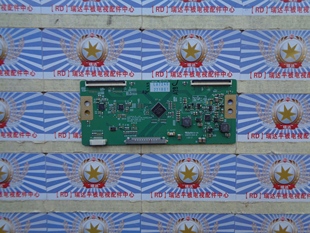 0368A 海信LED42T36X3D逻辑板6870C 实物图 正品 原装