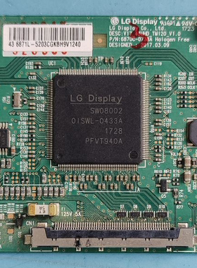 适海信LED43N3700U HZ43A55创维43H5 43M6E电视逻辑板6870C-0738A