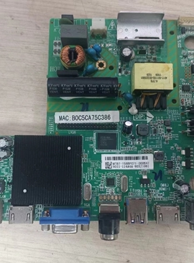 原装正品 飞利浦32PHF5050/T3主板4723-M628T4-A1233G01屏K320WD8