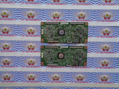 58E6200逻辑板MALDJ2S51