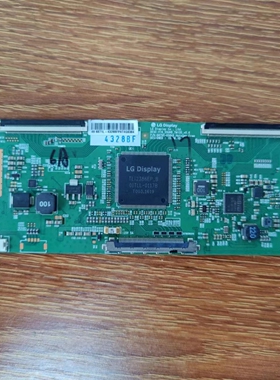 现货逻辑板6870C-0584A创维49/55E6000 55V6/V5/M5/M6 49/55G7200