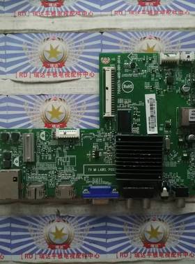 A原装 先锋LED48B800N 主板715G6574-M0D-001-004N 屏LTA480HJ02